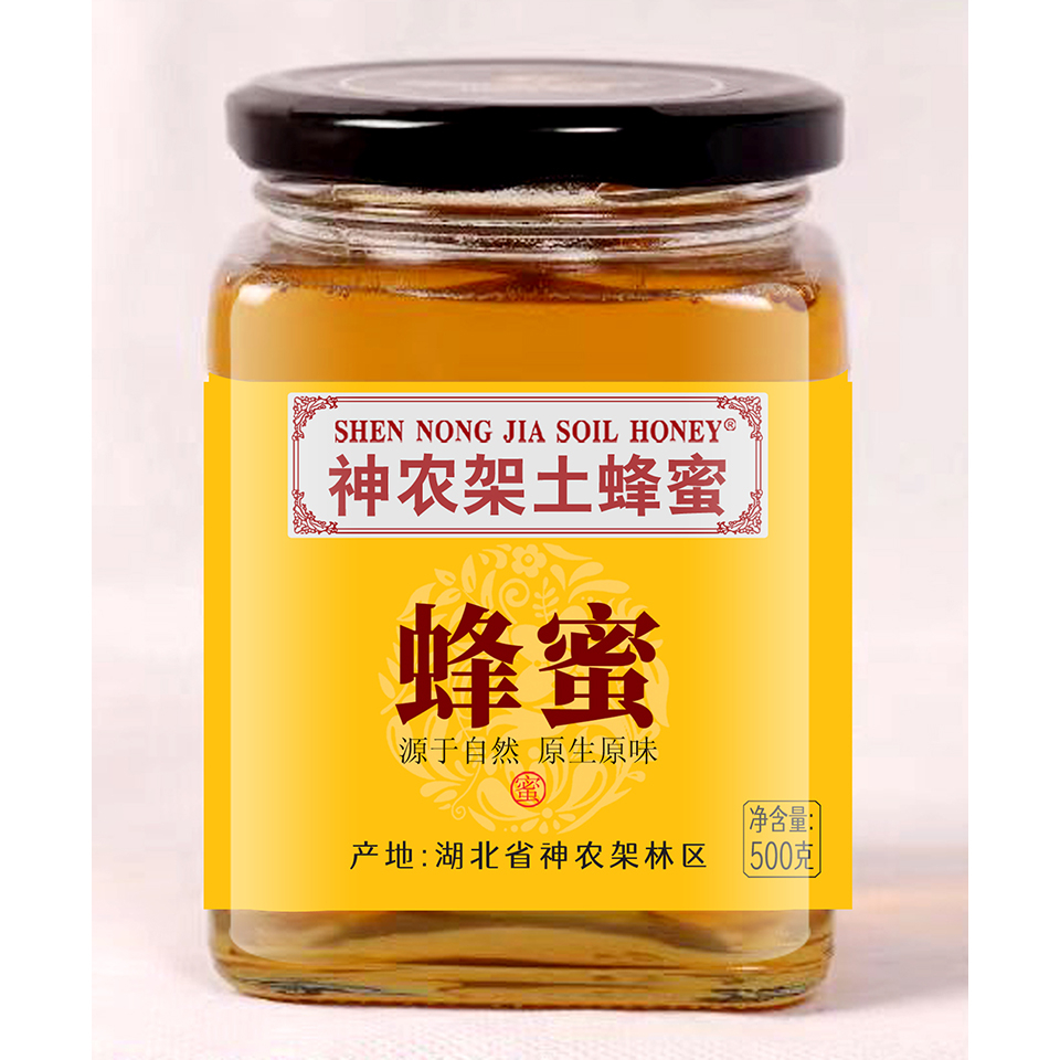 神農架土蜂蜜（500g）圓瓶